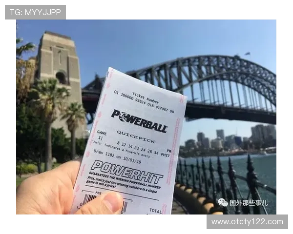 单选彩票最新开奖结果查询与中奖号码公布