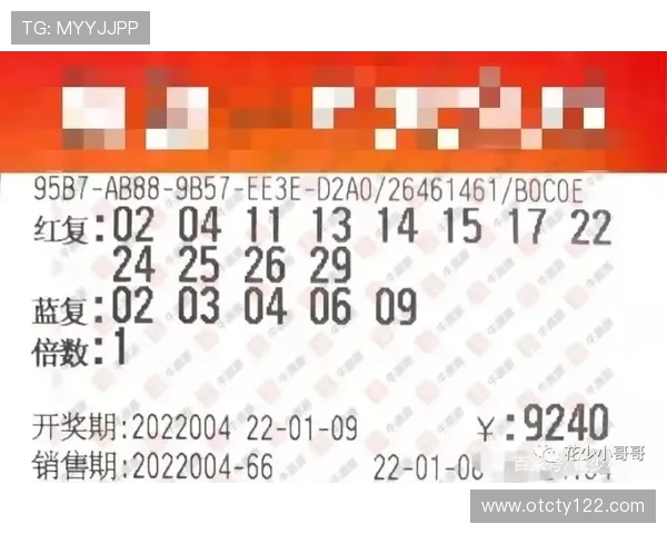 第85期双色球开奖结果揭晓：大奖花落谁家？